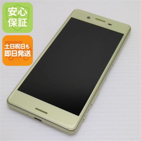 �¿��ݾ��� ���� SO-04H Xperia X Performance �饤��  �������