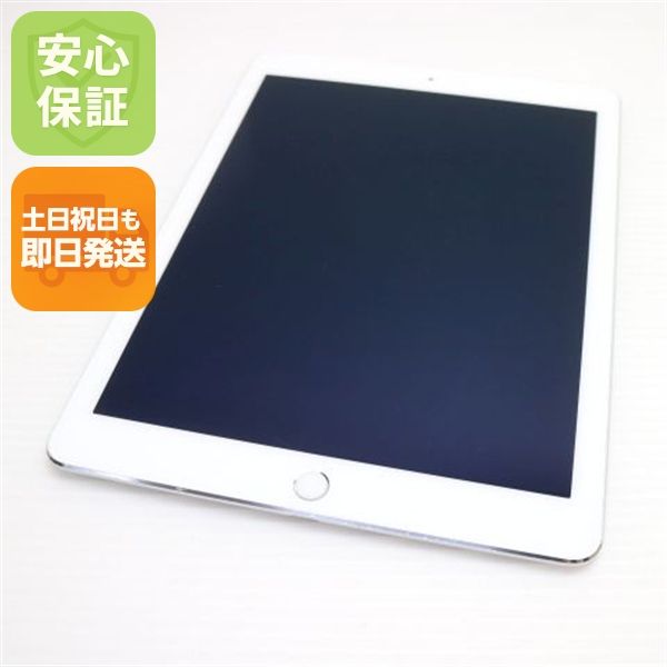 �ݾ� ������� docomo iPad Air 2 Cellular ����顼 16GB ����С�