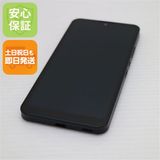 �¿��ݾ� Ķ���� AQUOS wish A104SH ���㥳����