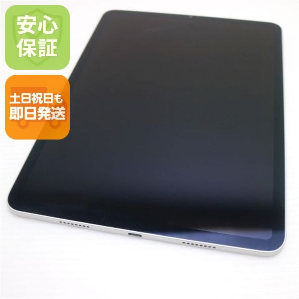�¿��ݾ� ���� iPad Pro 11����� ��3���� Wi-Fi 256GB ����С�