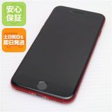 安心保証 新品同様 SIMフリー iPhone8 64GB レッド RED 本体 白ロム