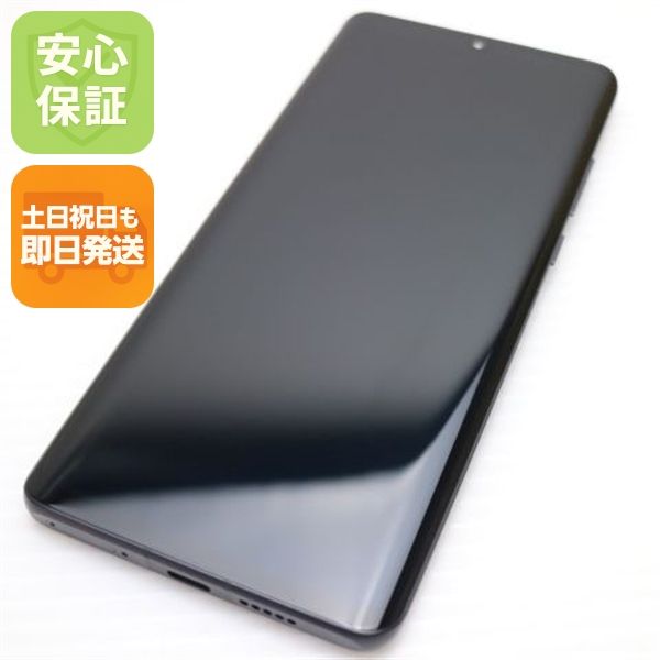 �¿��ݾ� ����Ʊ�� HW-02L HUAWEI P30 Pro �֥�å� ���� �����