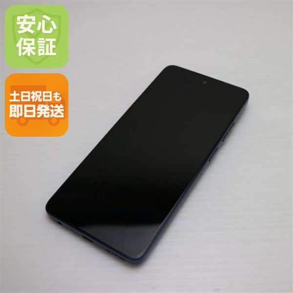 �¿��ݾ� ����Ʊ�� SIM�ե꡼ moto g66y 5G �֥�å�����������