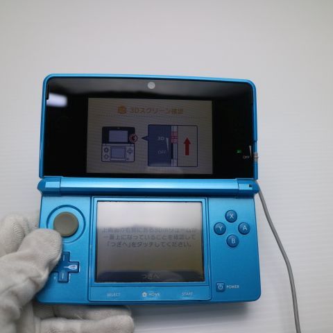 ムスビー｜安心保証付 超美品 ニンテンドー3DS ライトブルー 中古本体 