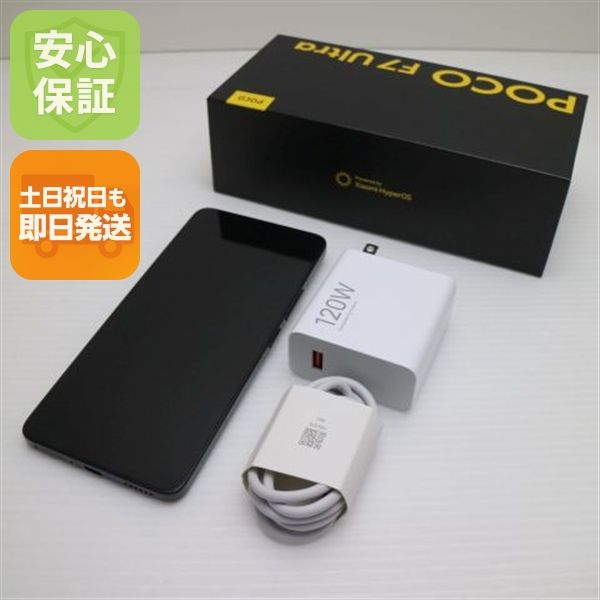 �¿��ݾ� ����Ʊ�� SIM�ե꡼ POCO F7 Ultra 256GB �֥�å�