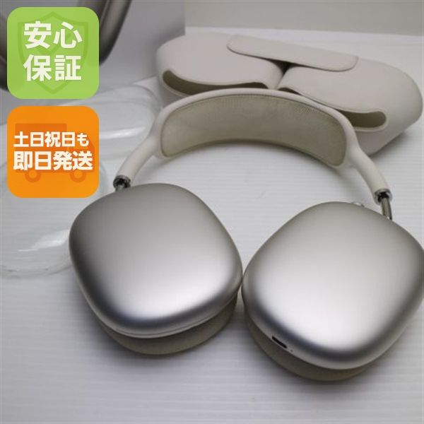 �¿��ݾ� ���� AirPods Max USB-C �������饤��