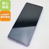 ¿ݾ Ʊ SOG11 Xperia 10 V ٥