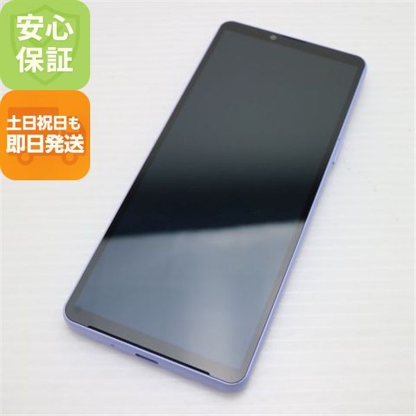 ¿ݾ Ʊ SOG11 Xperia 10 V ٥