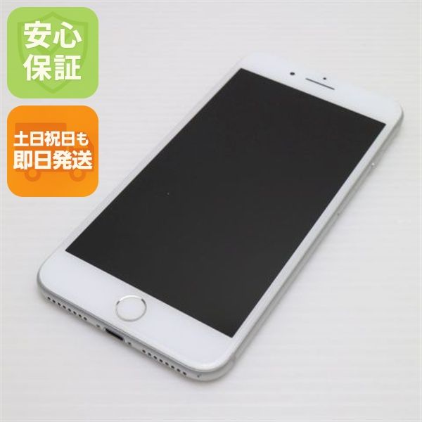¿ݾ Ķ SIMե꡼ iPhone7 PLUS 32GB С  