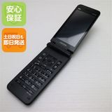 �¿��ݾ� Ķ���� GRATINA KYF42 �֥�å� �����