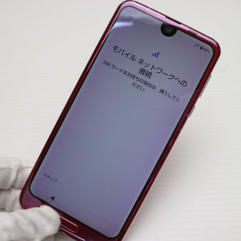 ¿ݾ  706SH AQUOS R2 å  