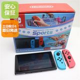 �¿��ݾ� ����̤���� Nintendo Switch Sports���å�