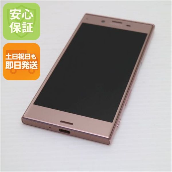 �¿��ݾ��� Ƚ��� Ķ���� 601SO Xperia XZ �ǥ����ץԥ�  �������
