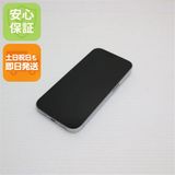 安心保証 良品中古 SIMフリー iPhone14 Pro 128GB シルバー