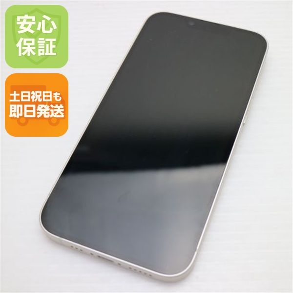 �¿��ݾ� Ķ���� SIM�ե꡼ iPhone14 128GB �������饤��