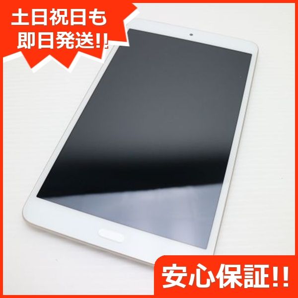 dtab Compact d-02K 商品一覧｜ムスビー【中古スマホ・中古タブレット 