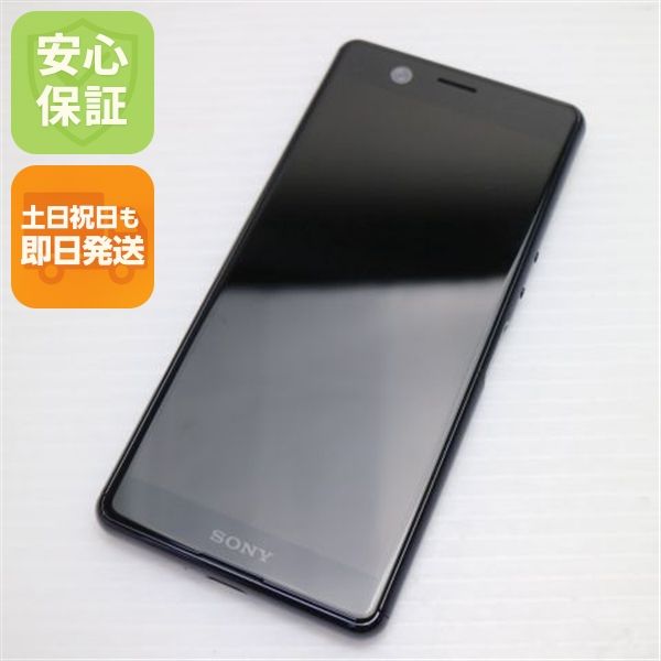 �¿��ݾ� Ķ���� SO-02L Xperia Ace �֥�å� ���� �����