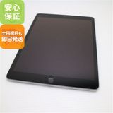 ¿ݾ Ķ iPad 9 Wi-Fi 64GB С