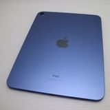 �¿��ݾ� ���� iPad ��10���� Wi-Fi 256GB �֥롼