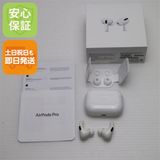 ¿ݾ Ķ AirPods Pro  ۥ磻