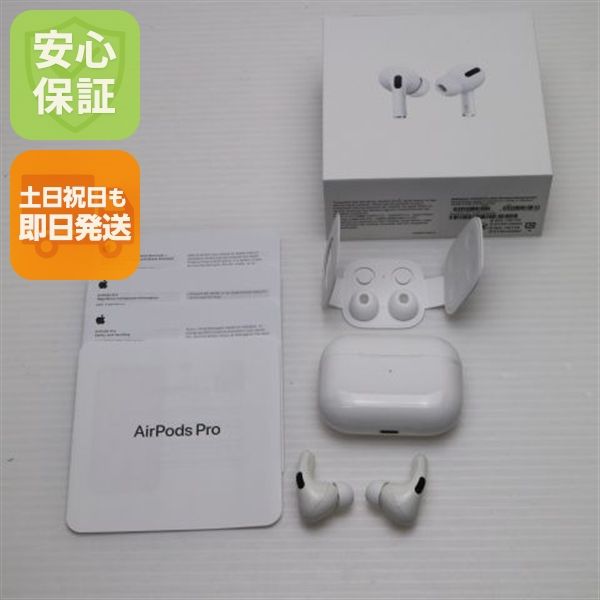 ¿ݾ Ķ AirPods Pro  ۥ磻