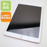 Ʊ SIMե꡼ iPad 6 128GB 