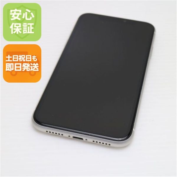 ¿ݾ Ķ SIMե꡼ iPhone 11 256GB  ۥ磻 