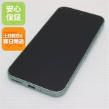 安心保証 新品同様 SIMフリー Google Pixel 9 128GB ウィンターグリーン