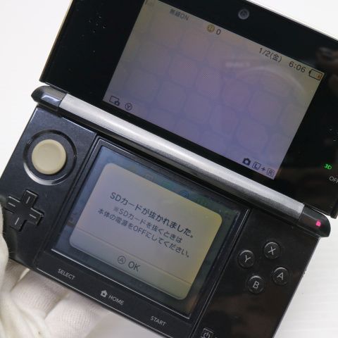 安心保証付 良品中古 ニンテンドー3DS コスモブラック  中古本体