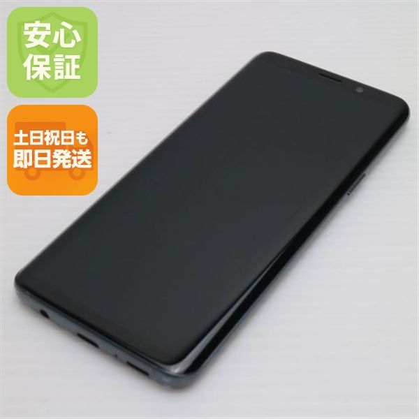 ¿ݾ Ķ SCV38 Galaxy S9 졼  