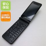 �¿��ݾ� Ķ���� GRATINA KYF42 �֥�å� �����