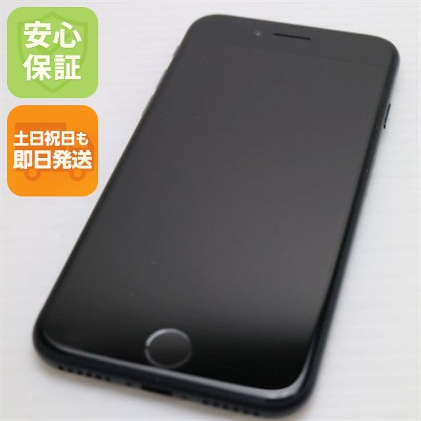 �¿��ݾ� Ķ���� SIM�ե꡼ iPhone SE3 ��3���� 128GB �ߥåɥʥ���