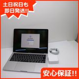 Ķ MacBook Pro 2018 13 Core i7 16GB 512GB