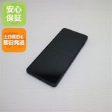 安心保証 超美品 SIMフリー Galaxy Z Flip7 256GB ジェットブラック