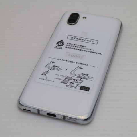 ¿ݾ Ķ 706SH AQUOS R2 ۥ磻    SIMåѤ