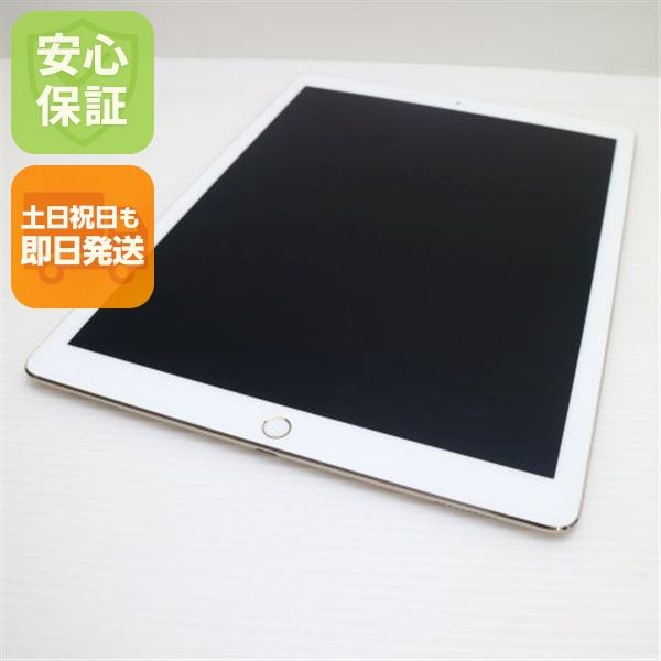 Ķ���� iPad Pro ��2���� 12.9����� Wi-Fi 64GB �������