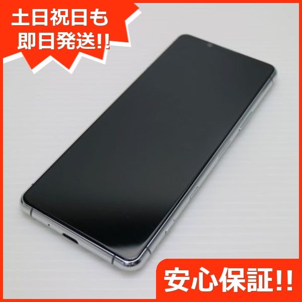 新品・ワイモバイル版]SIMフリー SONY Xperia Ace III A203SO ブリック 