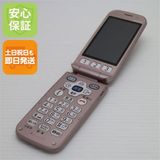 ¿ݾ Ʊ F-08C ԥ  餯餯ۥ١å3 
