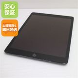 �¿��ݾ� ���� SIM�ե꡼ iPad ��9���� Wi-Fi+����顼  64GB ���ڡ������쥤