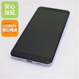 �¿��ݾ� Ķ���� SoftBank Google Pixel 3a 64GB  �ѡ��ץ�å���