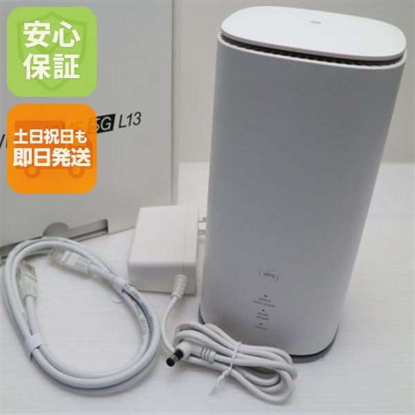 �¿��ݾ� ����Ʊ�� Speed Wi-Fi HOME 5G L13 ZTR02 �ۥ磻��