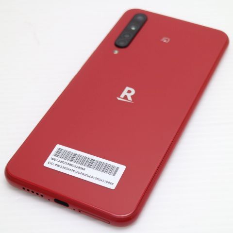 �¿��ݾ� ����Ʊ�� Rakuten BIG ����ॾ���å� ��ŷ ¨��ȯ�� ������ȯ��