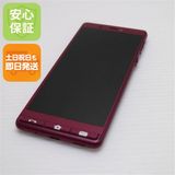 �¿��ݾ� Ķ���� ����ץ륹�ޥ�5 �磻���å� �����