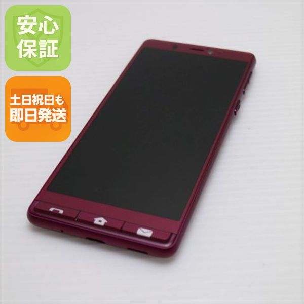 �¿��ݾ� Ķ���� ����ץ륹�ޥ�5 �磻���å� �����