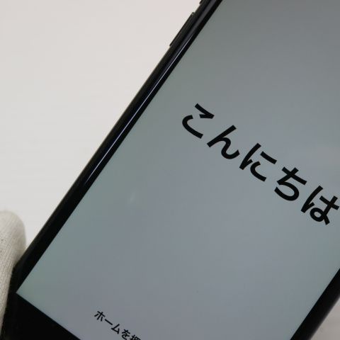 安心保証付 良品中古 SIMフリー iPhone7 256GB ブラック  中古本体