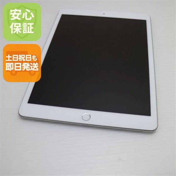 ¿ݾ Ķ iPad 8 Wi-Fi 32GB С ¨ȯ ȯ