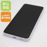 �¿��ݾ� ����Ʊ�� Galaxy A23 5G SCG18 �ۥ磻��