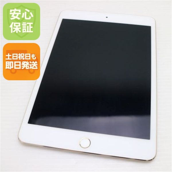 �¿��ݾ��� Ķ���� iPad mini 4 Wi-Fi 16GB �������  �������