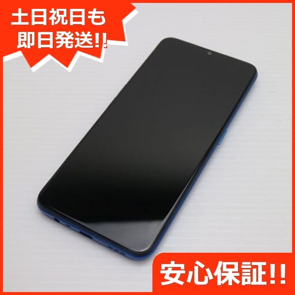 ¿ݾ Ķ OPPO A5 2020  ֥롼  ޥ 