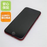 �¿��ݾ� Ķ���� SIM�ե꡼ iPhone8 64GB ��å� RED ���� �����
